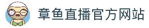 客户端下载